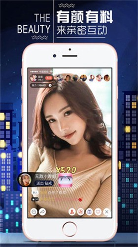 小宝贝直播 app下载二维码