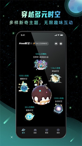 暖暖韩国日本免费完整版