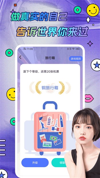 奶茶视频app下载