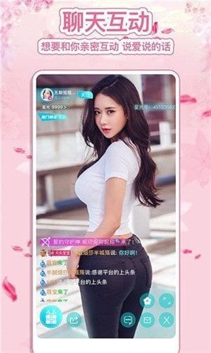 虎色视频app官网下载