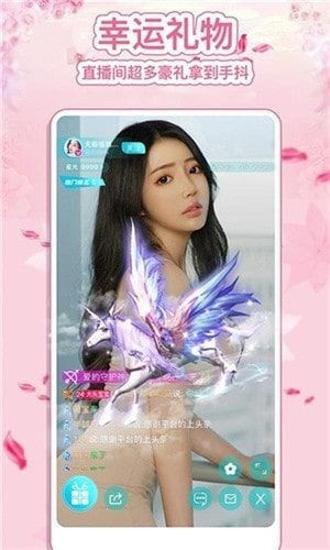 虎色视频app官网下载