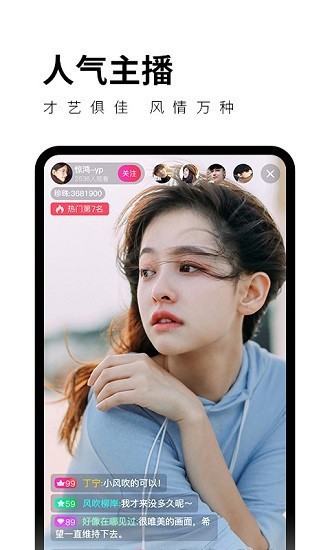 最好看的2019中文大全电影最新版在线观看