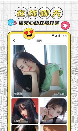 黄品汇mba旧版本2023最新版下载