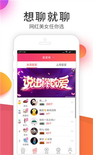 向日葵视频在线观看下载下载最新