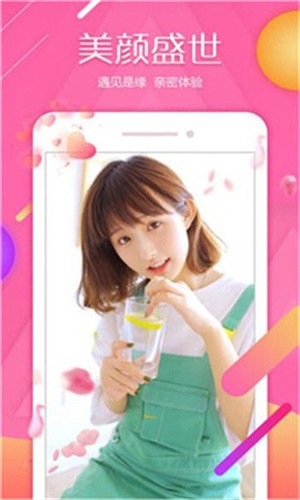 扣扣影院apk下载大全本下载