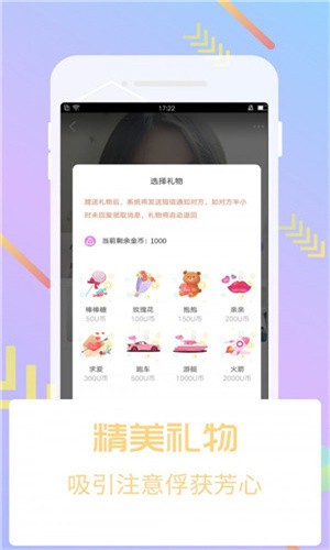 8848影院下载入口免费版下载