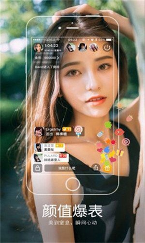 青柠丝影院手机版在线下载免费版下载