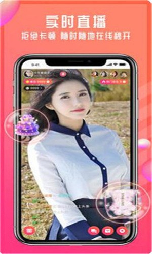 低端影视ddrs播放器下载入口app下载