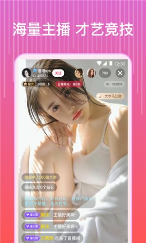 低端影视ddrs播放器下载入口app下载