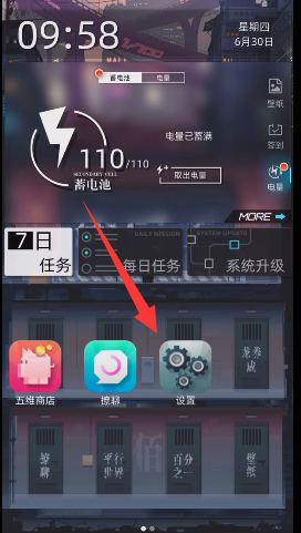 百分之一手游2023最新兑换码有什么_百分之一手游礼包码合集