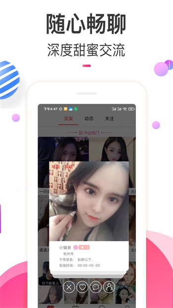 蓝莓视频手机版在线下载下载