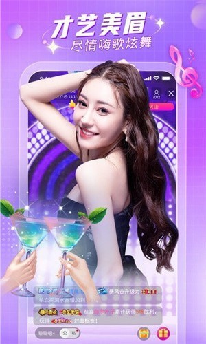 xhy.apple小黄鸭视频