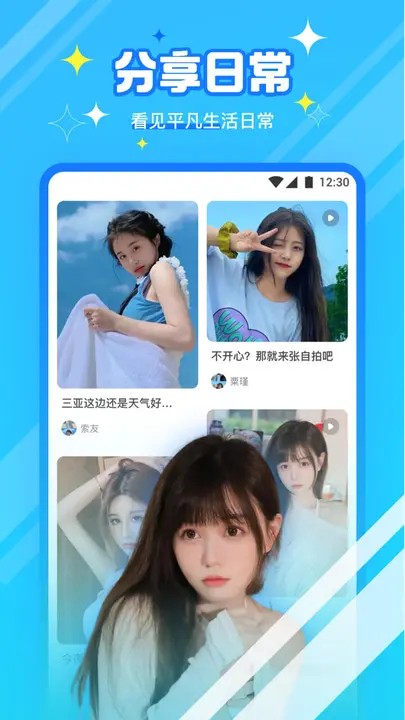 绿巨人APP下载安装无限看-丝瓜IOS苏州晶体下载