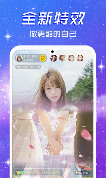 yellow字幕网中文字幕版app下载