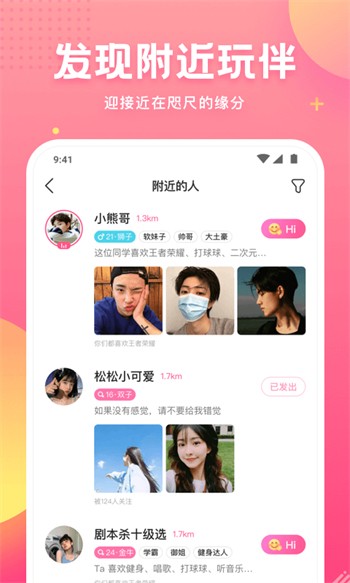 硬汉视频下载地址下载