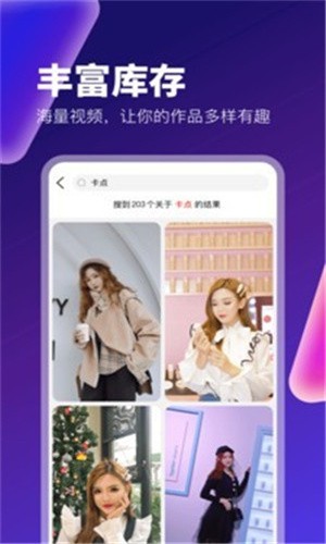 机机对机机120分钟视频无遮挡软件安卓下载