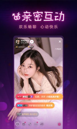 大地影视资源版下载
