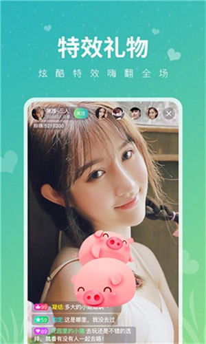 硬汉视频下载地址下载