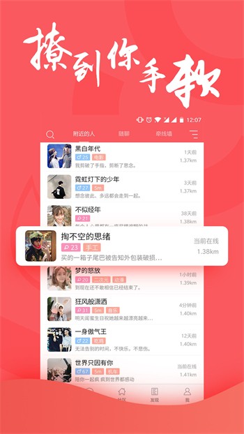 一个人看的在线观看视频www免费版最新版下载