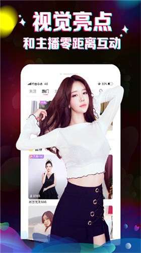 5178舞一曲吧播放器在线下载