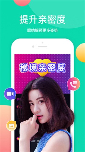 my5527.蜜芽come.跳转最新版ios下载