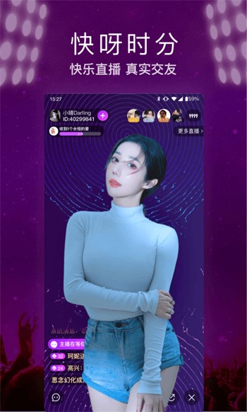 石榴蕾丝榴莲向日葵草莓丝瓜秋葵免费版下载