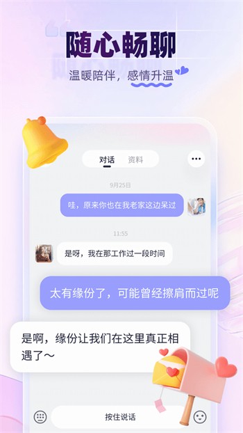 51cgfun吃瓜网进入口下载