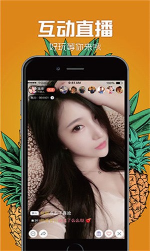 992tv影视app下载大全下载