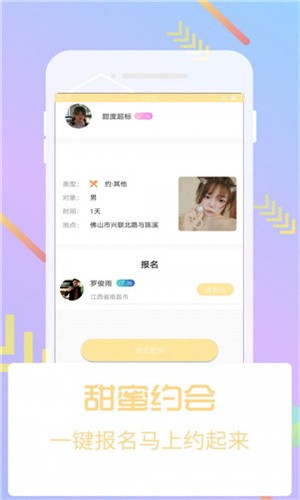 樱桃视频浏览器