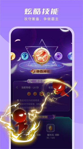 小猫直播间视频