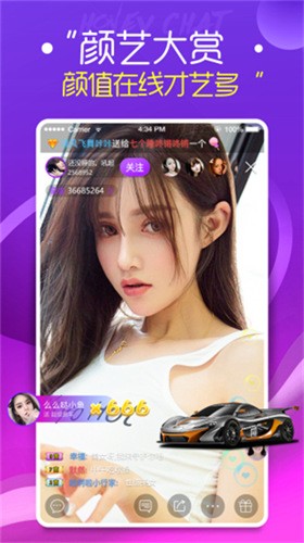小太妹轻量版下载免费版下载