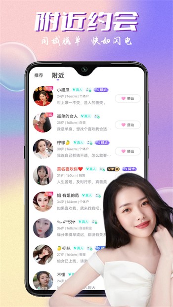 小蝌蚪旧版下载安装下载