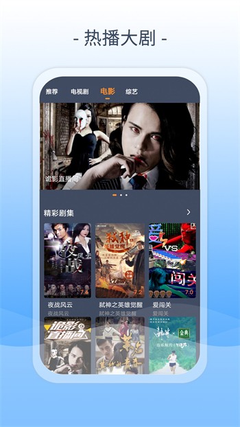 宅男深夜利器app下载大全