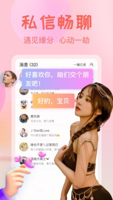 1313苦瓜影院下载入口下载