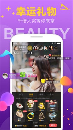 菠萝菠萝蜜视频在线下载