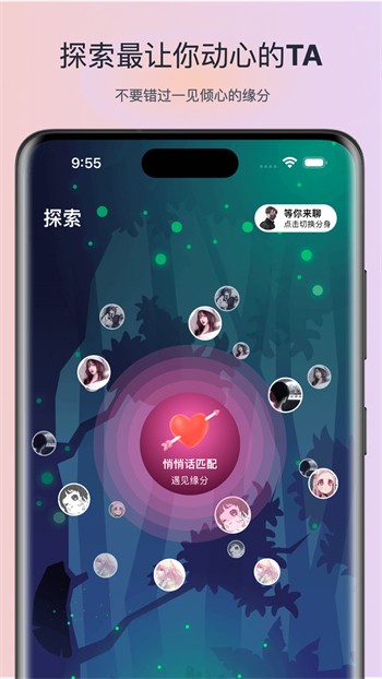 忘忧草在线影视社区www免费版下载