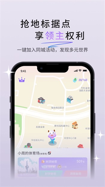 小草影院免费版下载