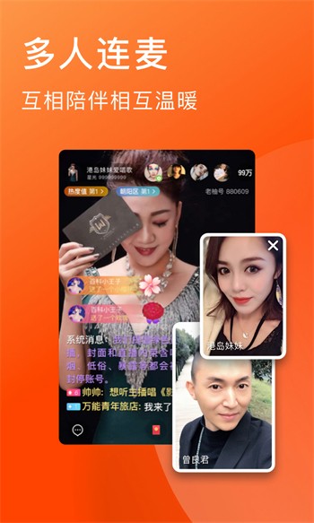 蘑菇tv下载入口