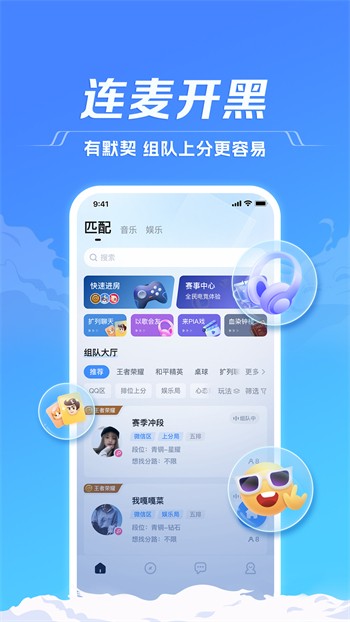 黄瓜视频软件下载地址下载