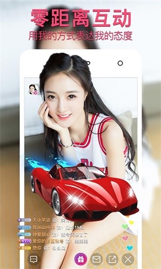 榴莲视频让你流连忘返旧版本