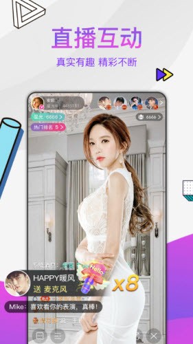 黄金网站app安装包下载大全下载