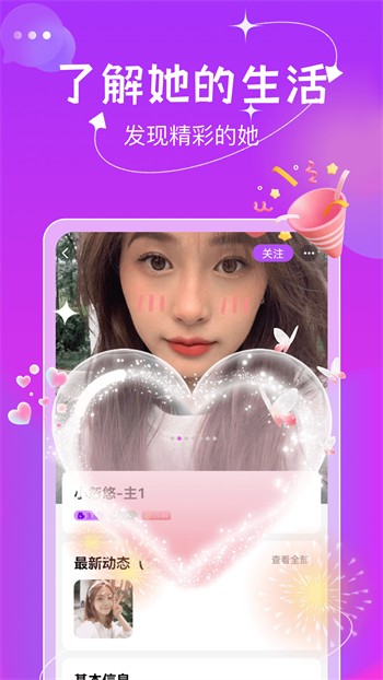 51cgfun吃瓜网进入口下载