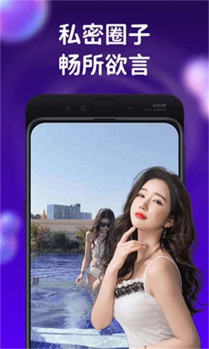 硬汉视频软件下载大全app下载