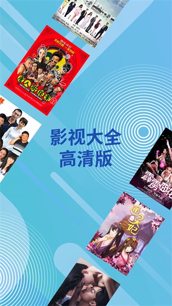 857视频播放器下载地址下载