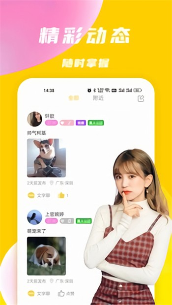 糖心短视频vlog柠檬猫游戏播放器在线下载免费