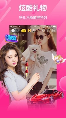 鉴黄师app下载地址下载