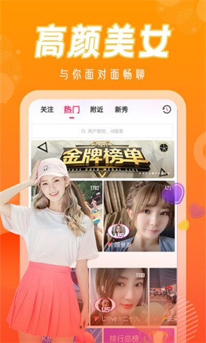 黄瓜影视软件最新版
