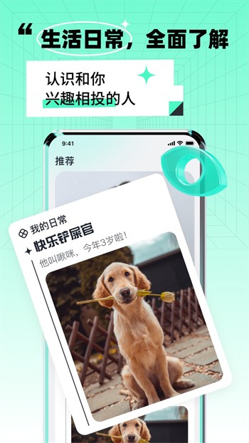樱桃视频浏览器