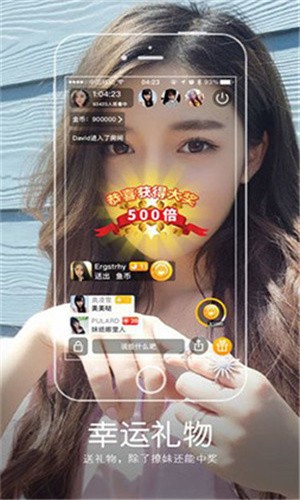大象成品网站1688入口官网免费观看下载
