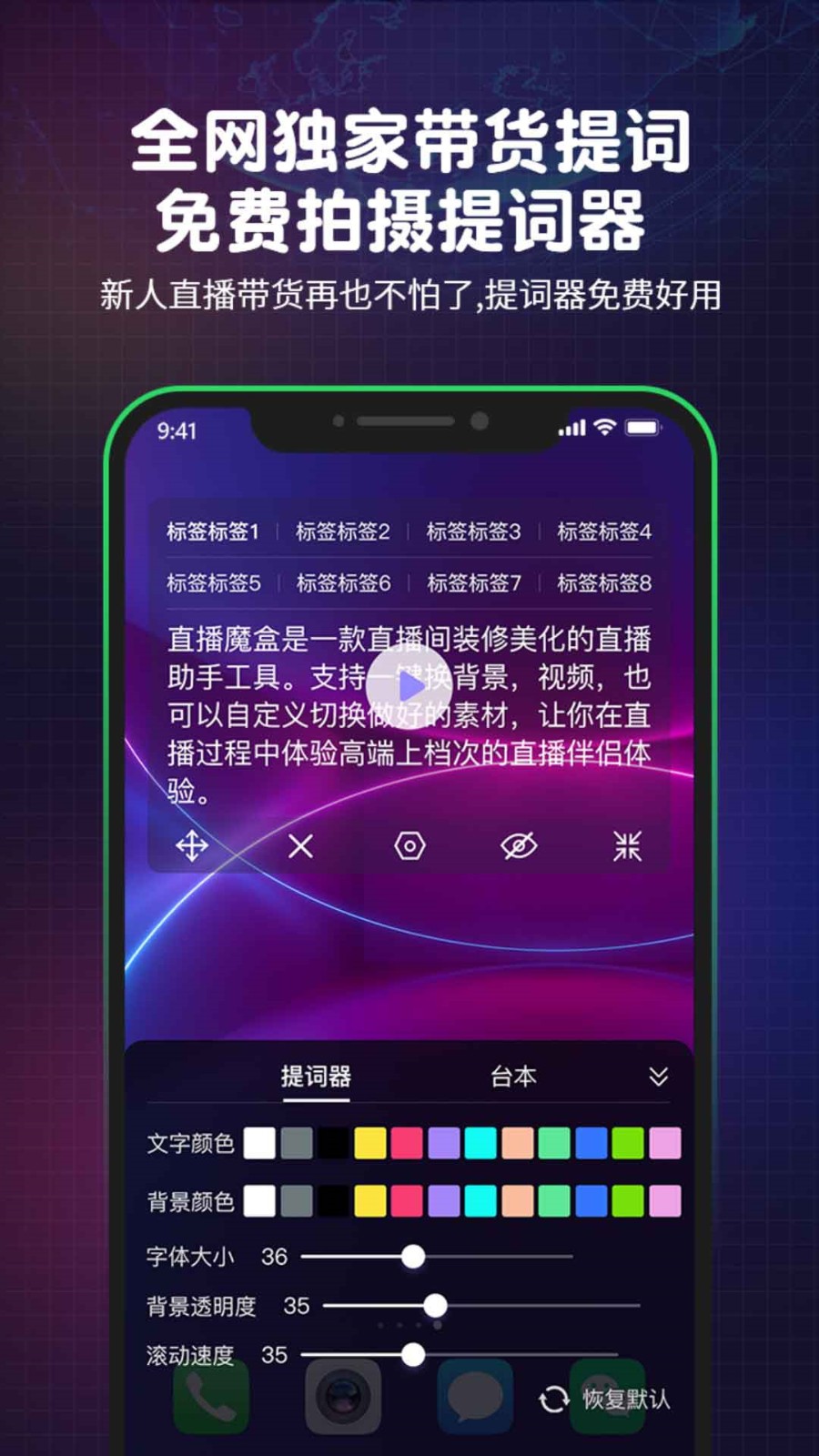 大地资源中文第二页在线观看手机版下载